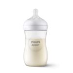 AVENT Mamaderas Natural Response Philips Avent  330 ml X 1U.